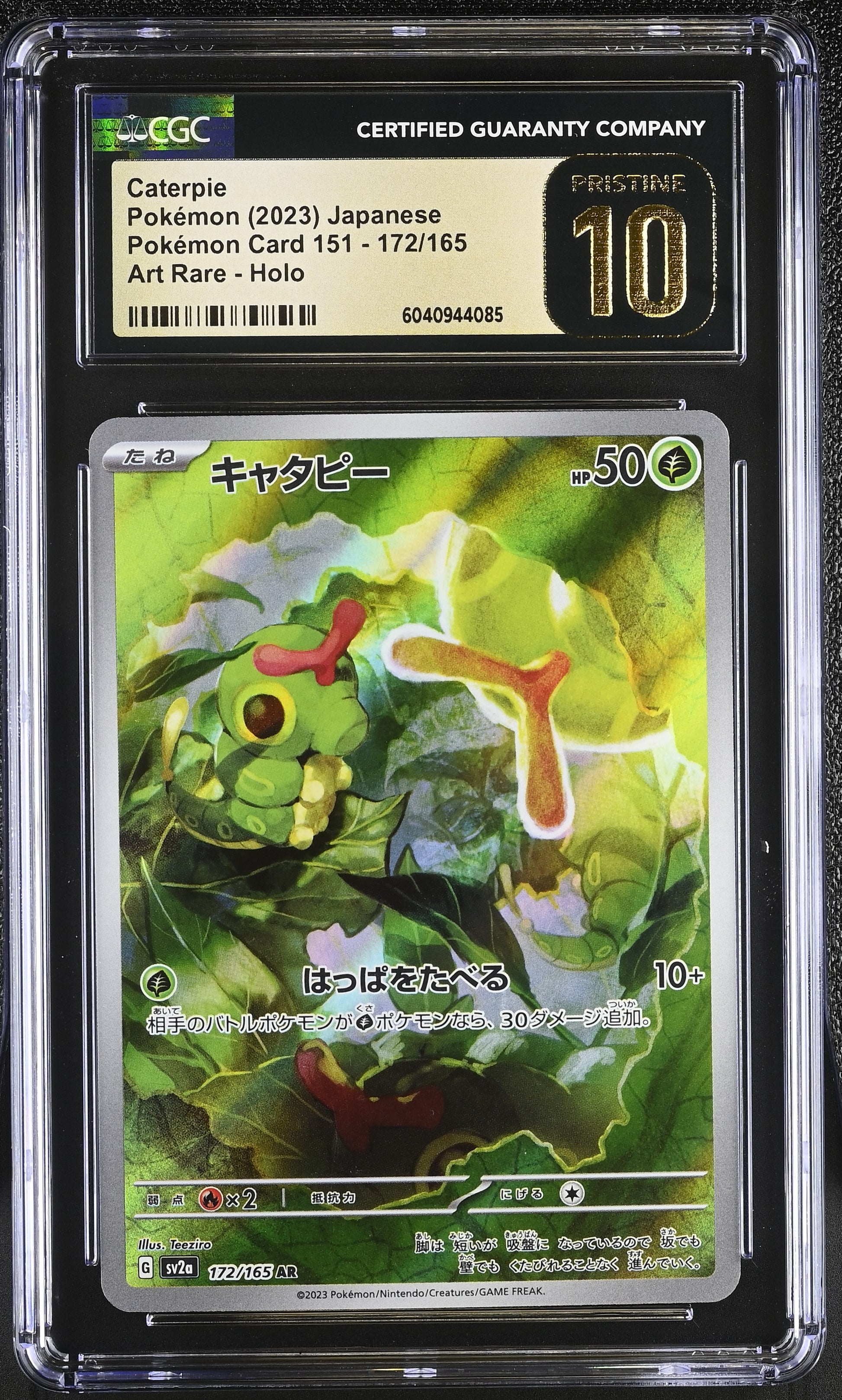 Caterpie 172/165 2023 Pok^mon Card 151 CGC 10 6040944085