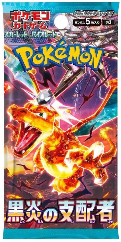 (1) Japanese Pokémon TCG: SV3 Ruler of the Black Flame Booster Pack