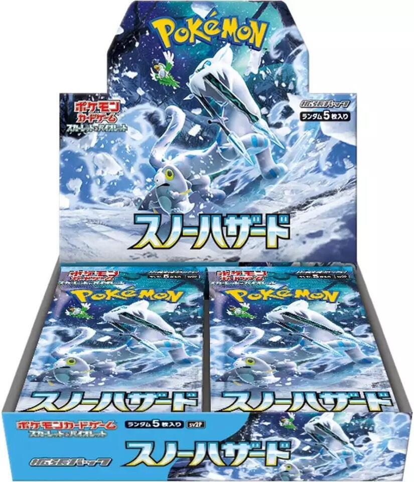 Japanese Pokémon TCG: SV2p Snow Hazard Booster Box