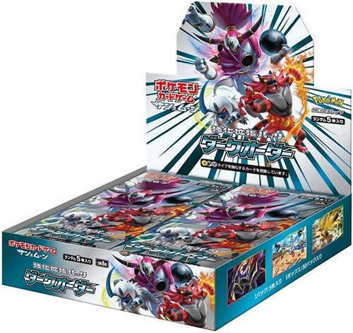 SHIPPED SEALED Japanese Pokémon TCG: Dark Order Booster Box