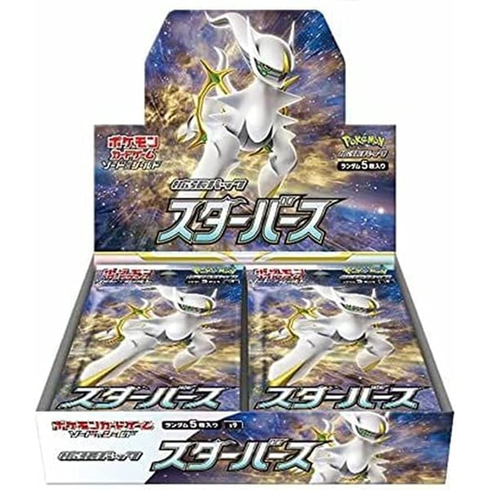 Japanese Pokémon TCG: Star Birth Booster Box