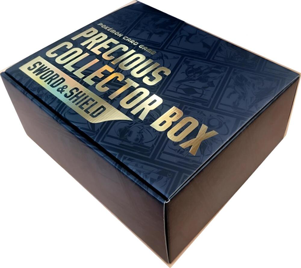 Pokemon TCG: Sword and Shield Precious Collector Box