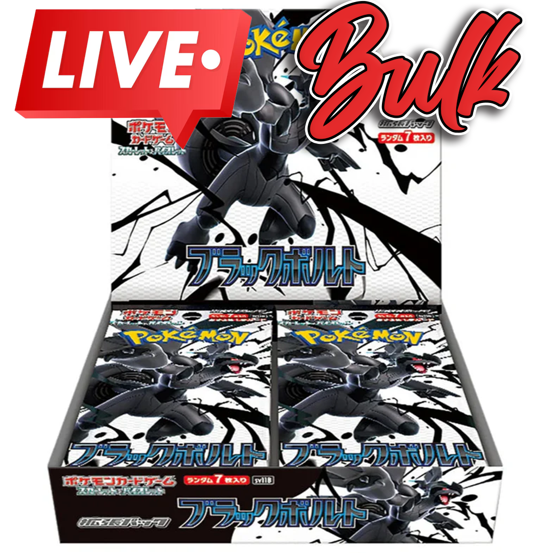 Japanese Pokémon TCG: SV11b Black Bolt Booster Box