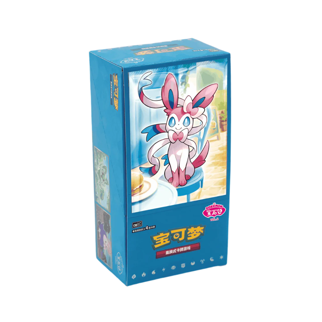 Simplified Chinese Pokémon TCG: Gem Pack 2