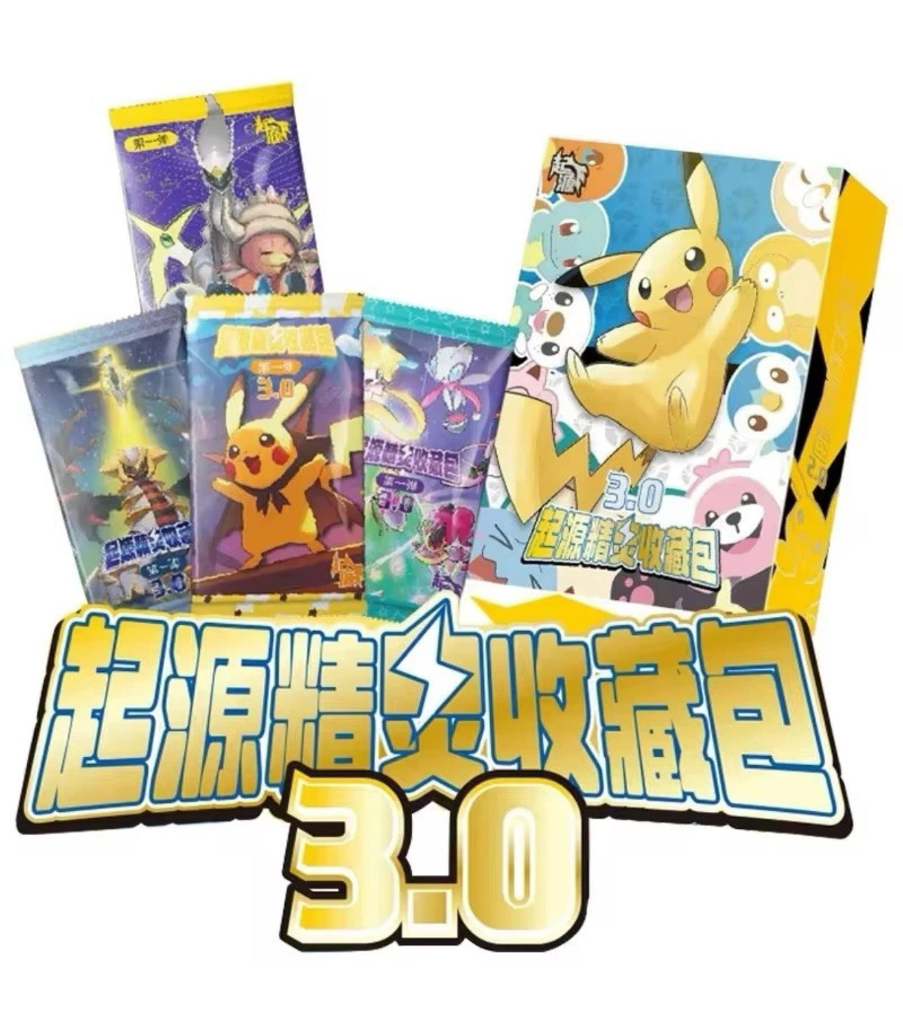 Chinese Pokemon: Eif Origin Booster Box 3.0