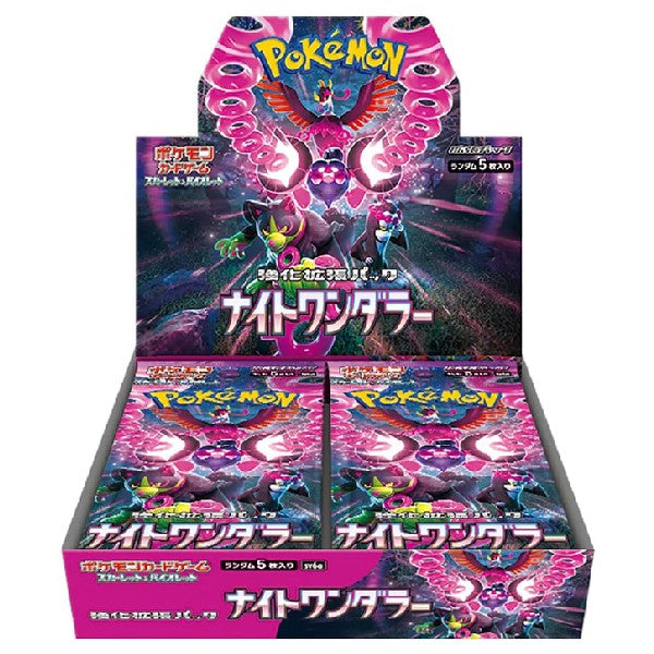 Japanese Pokémon TCG: SV6a Night Wanderer Booster Box