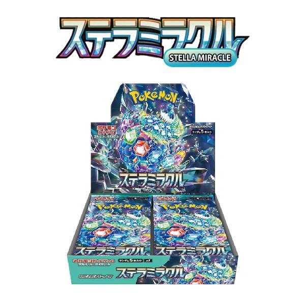 SHIPPED SEALED Japanese Pokémon TCG: SV7 Stellar Miracle Booster Box