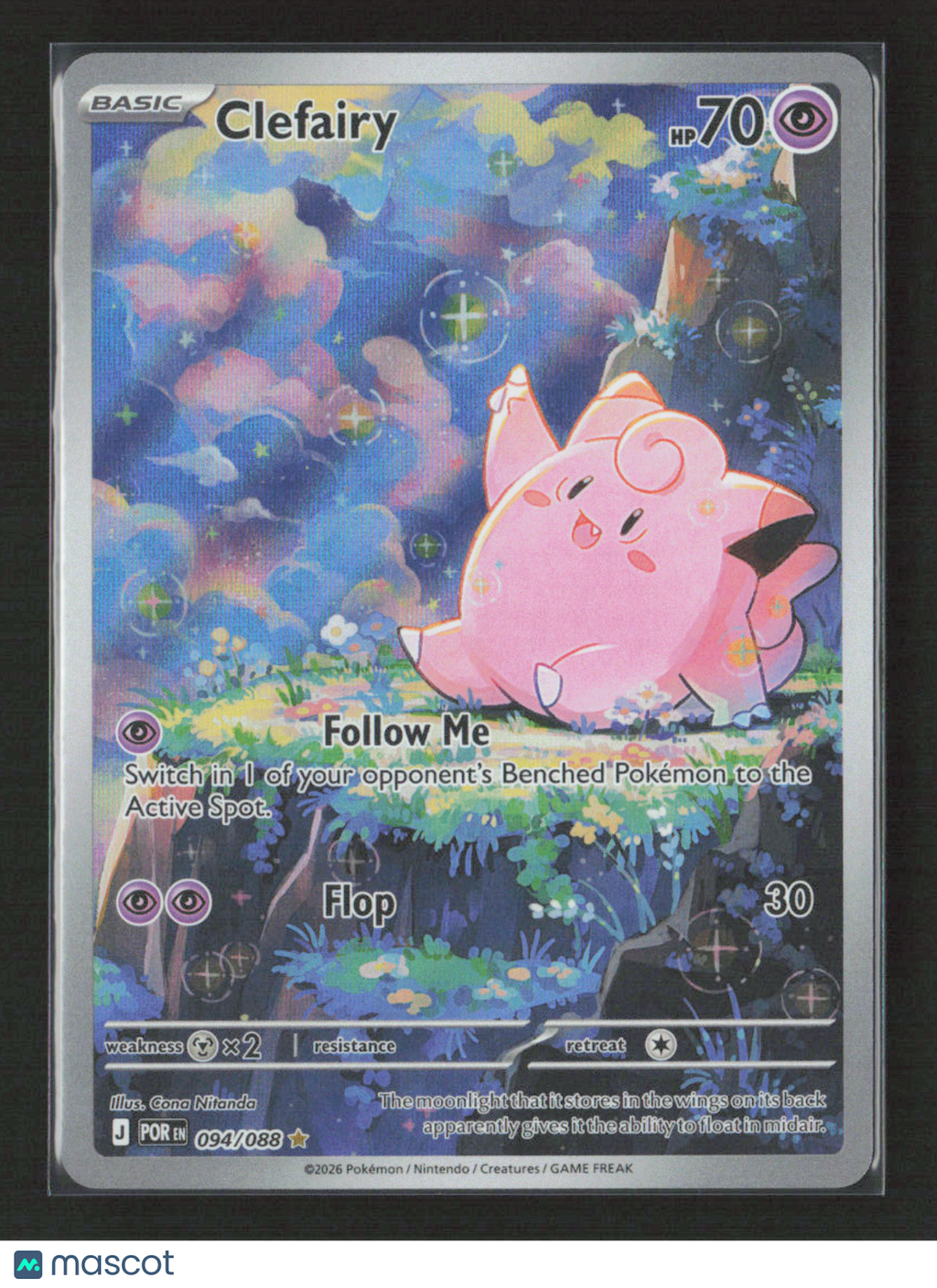 2026 Pokemon Clefairy - 094/088 #094/088 Illustration Rare