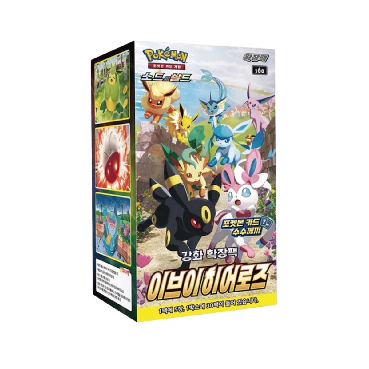 Korean Pokemon TCG: Eevee Heroes Booster Box