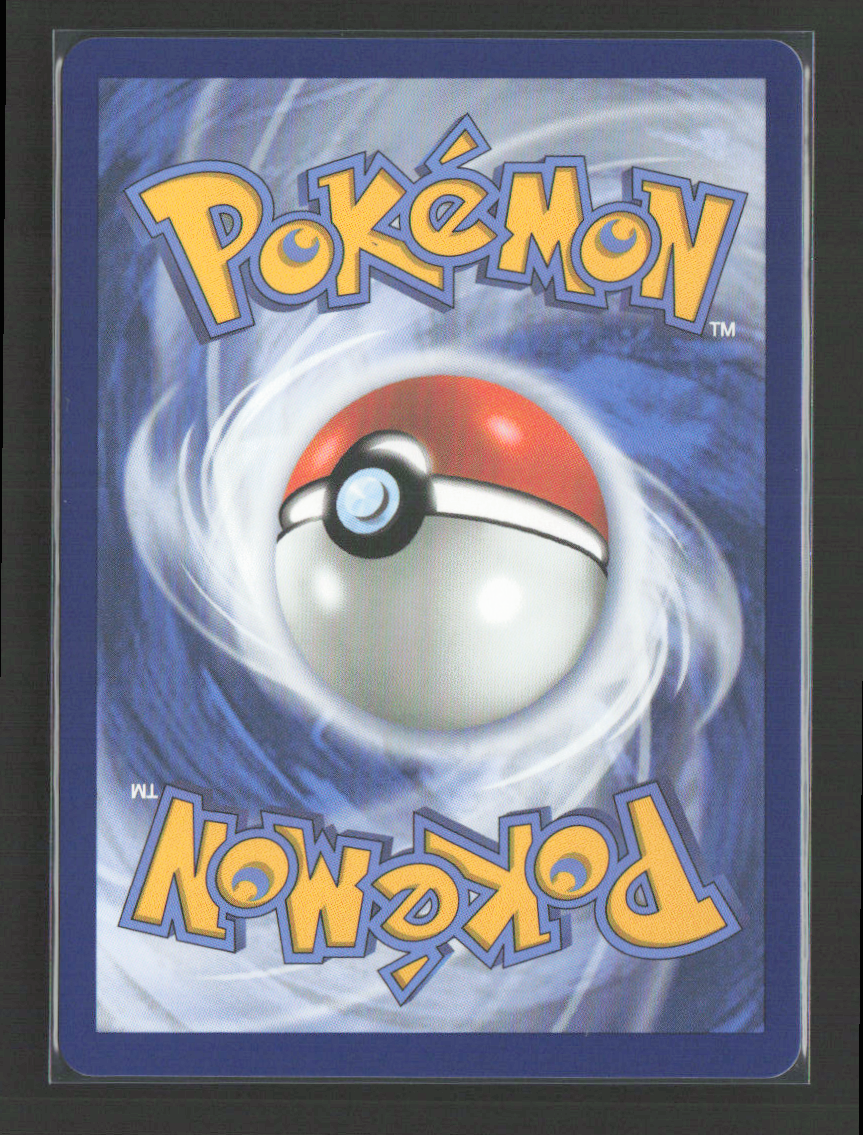 2025 Pokemon Mega Venusaur ex - 155/132 #155/132 Ultra Rare