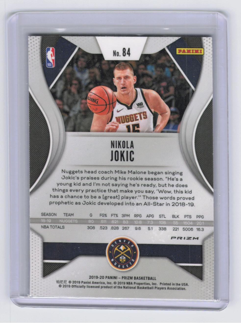 2019 Panini Prizm Nikola Jokić #84 Blue Yellow Green Choice