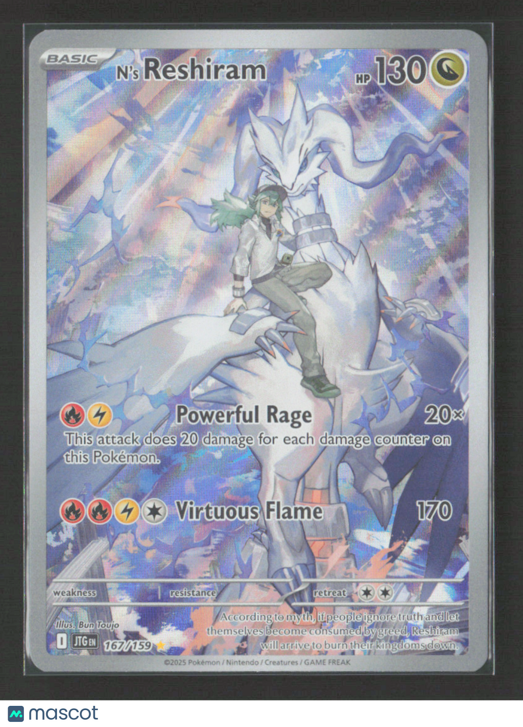 2025 Pokemon N's Reshiram - 167/159 #167/159 Illustration Rare