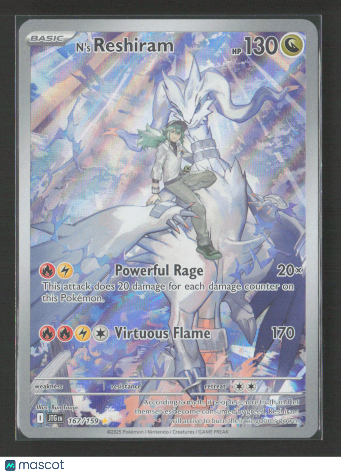 2025 Pokemon N's Reshiram - 167/159 #167/159 Illustration Rare