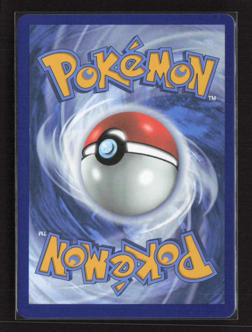2025 Pokemon Wellspring Mask Ogerpon ex - 152/131 #152/131 Special Illustration Rare