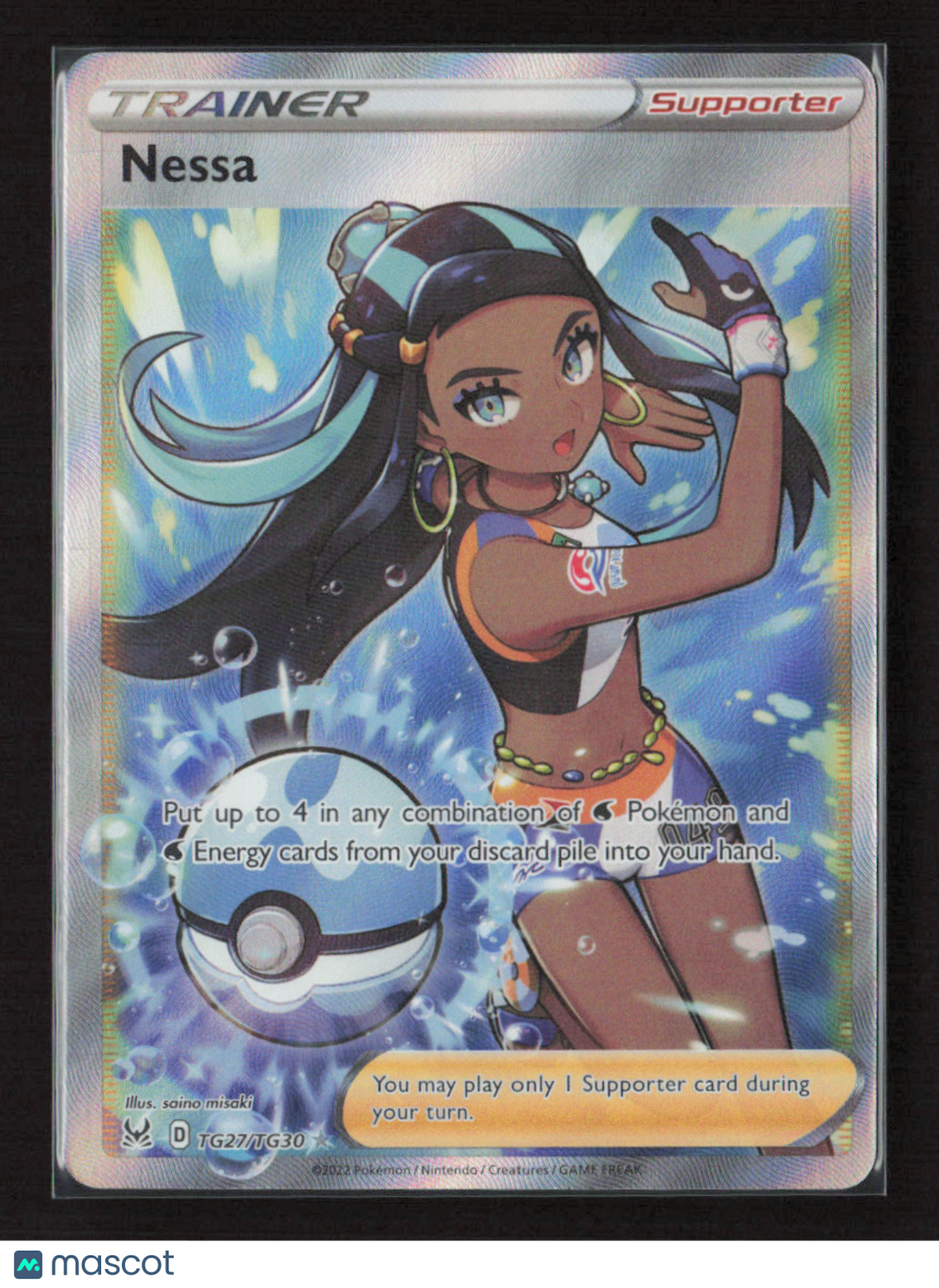 2022 Pokemon Nessa #TG27/TG30 Ultra Rare