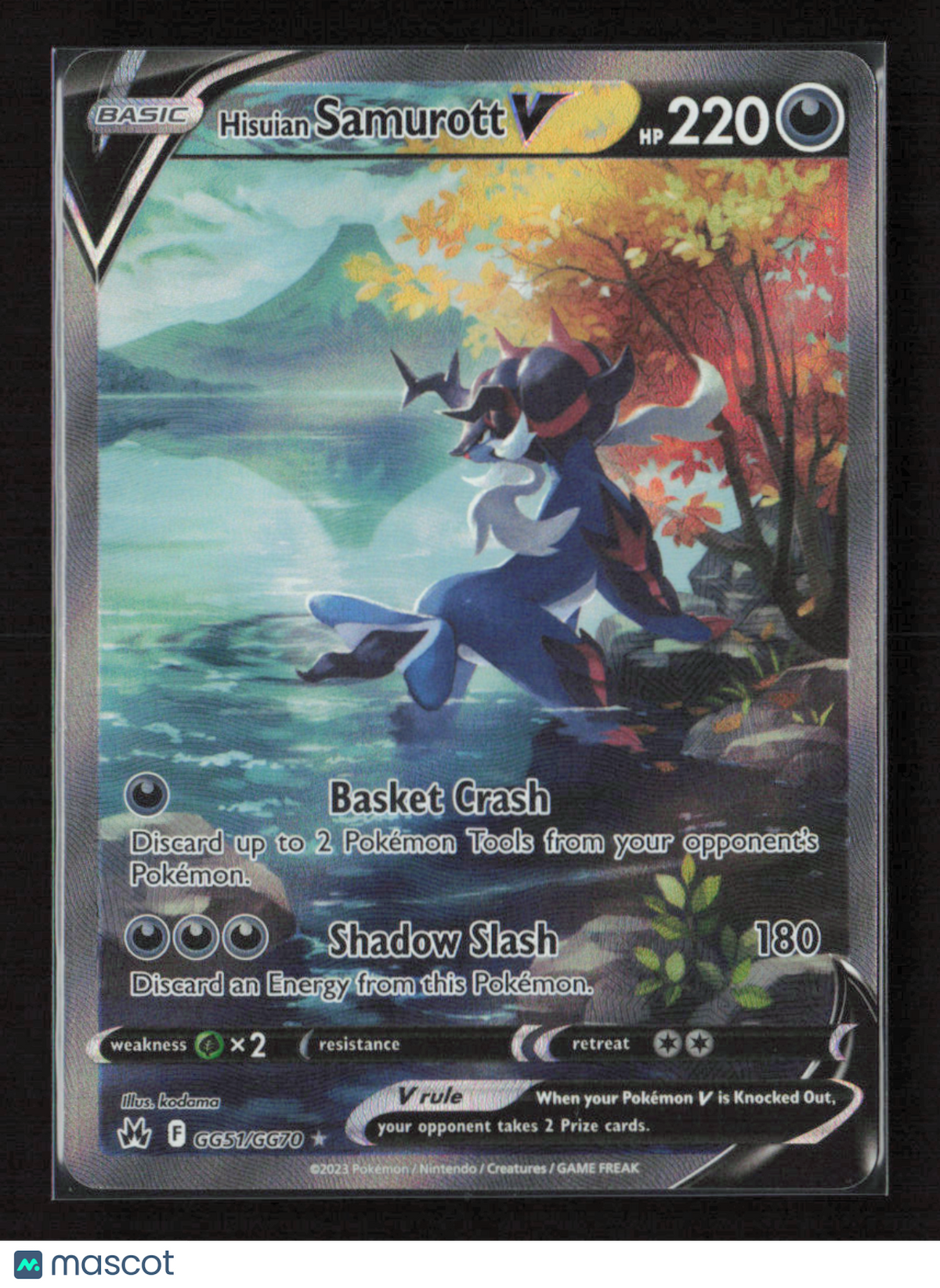 2023 Pokemon Hisuian Samurott V #GG51/GG70 Ultra Rare