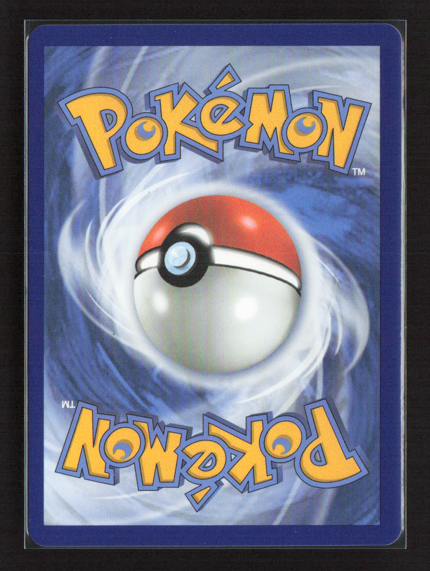 2025 Pokemon Lillie's Determination - 169/132 #169/132 Ultra Rare