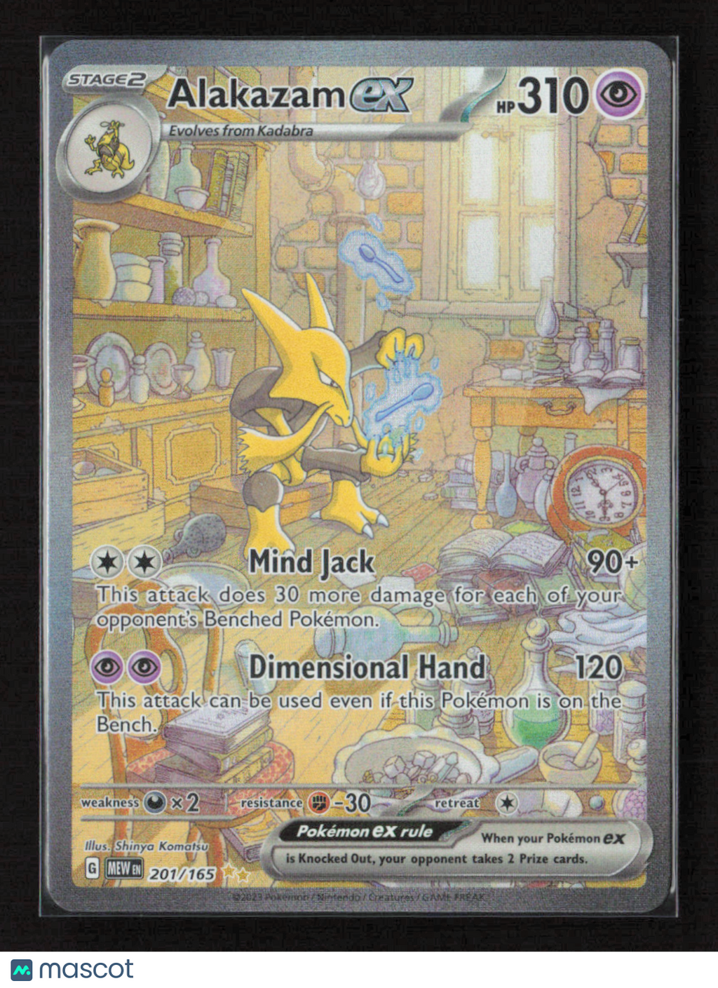 2023 Pokemon Alakazam ex - 201/165 #201/165 Special Illustration Rare