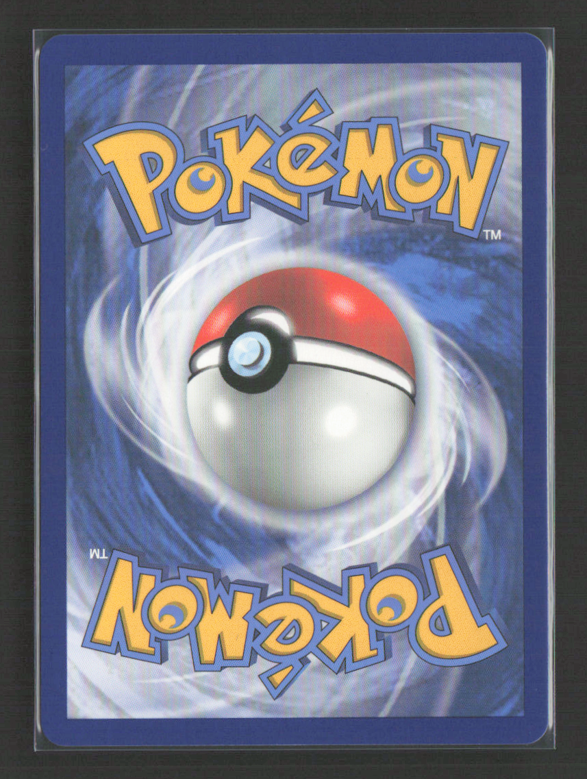 2019 Pokemon Guzzlord GX #SV71/SV94 Shiny Holo Rare