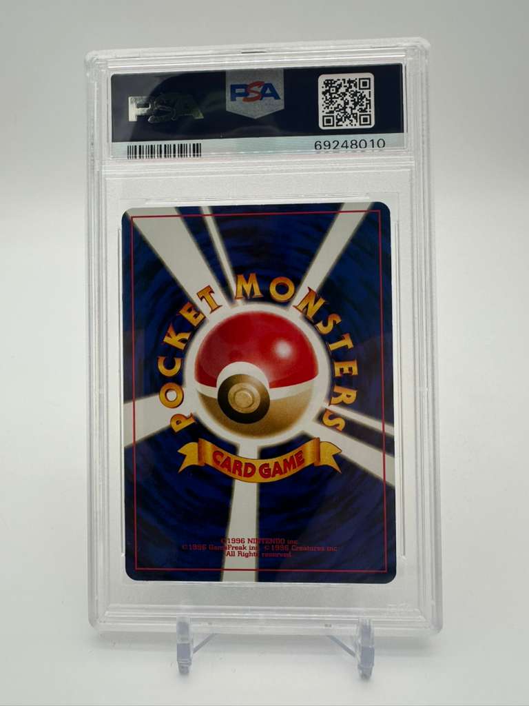 2000 Pokemon Japanese Neo 2 Umbreon #197 Japanese PSA 7