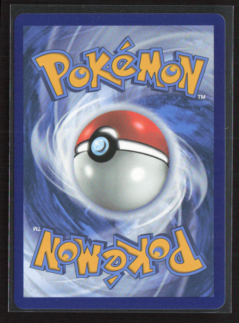 2025 Pokemon Zekrom ex - 166/086 #166/086 Special Illustration Rare