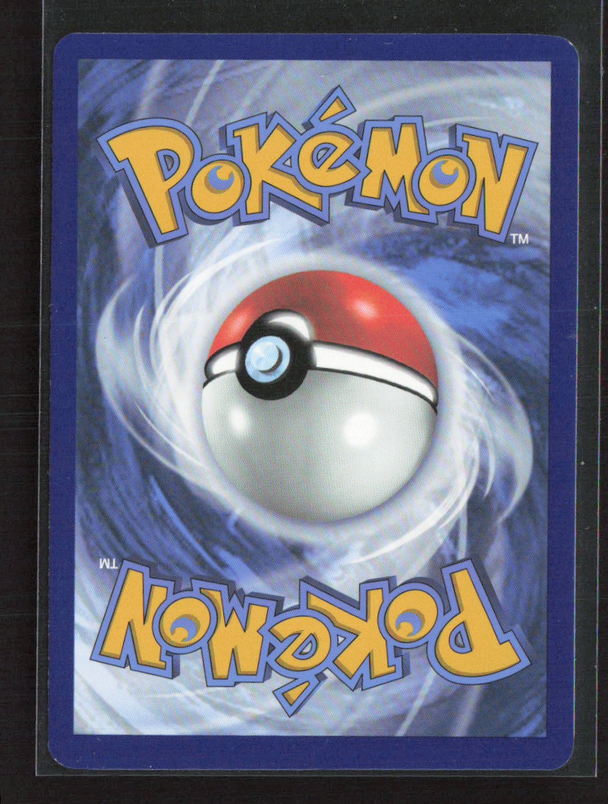 2025 Pokemon Foongus - 095/086 #095/086 Illustration Rare