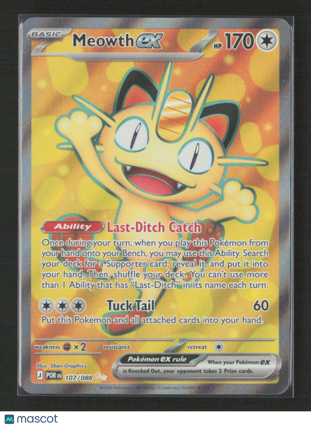 2026 Pokemon Meowth ex - 107/088 #107/088 Ultra Rare