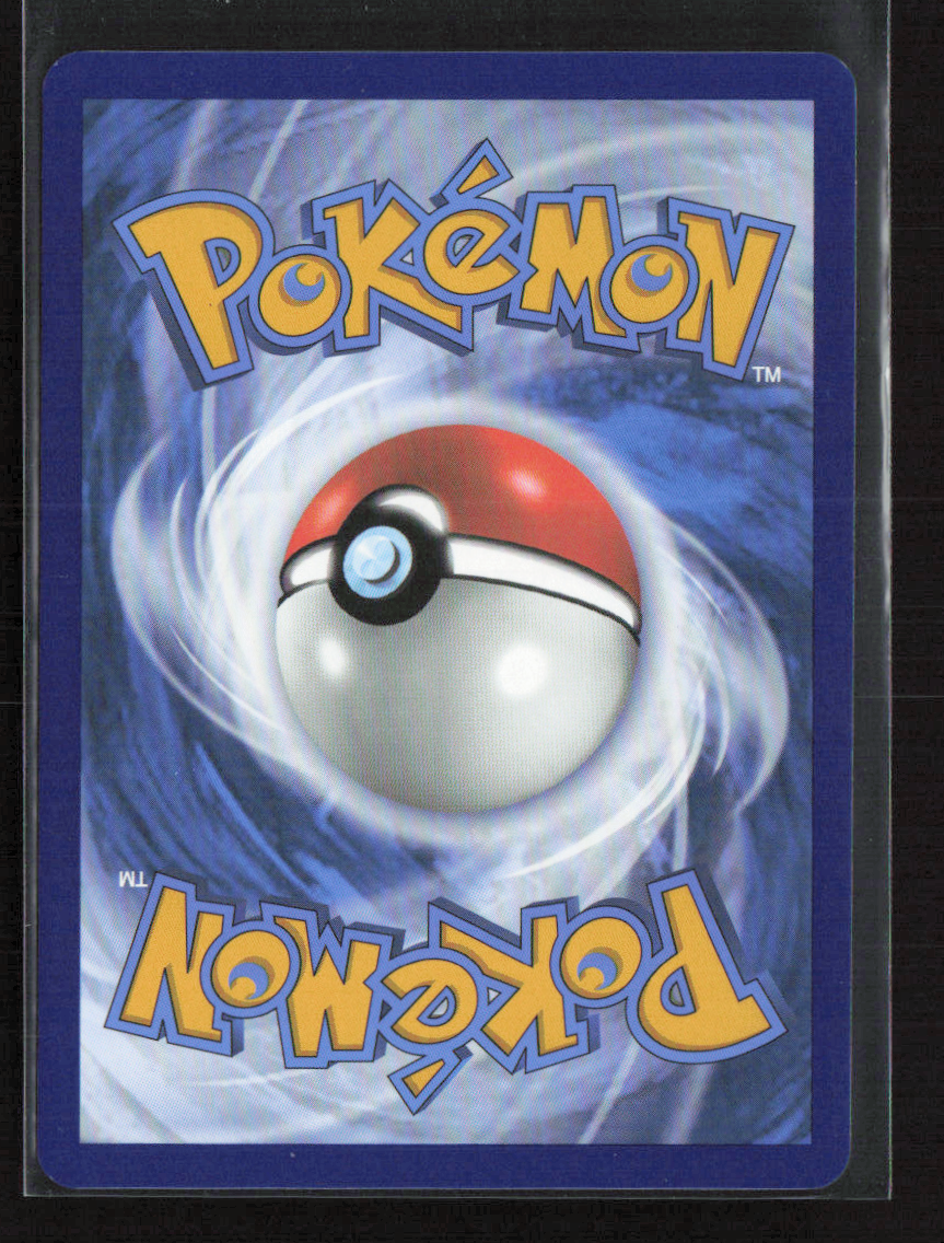 2025 Pokemon Vaporeon ex - 149/131 #149/131 Special Illustration Rare