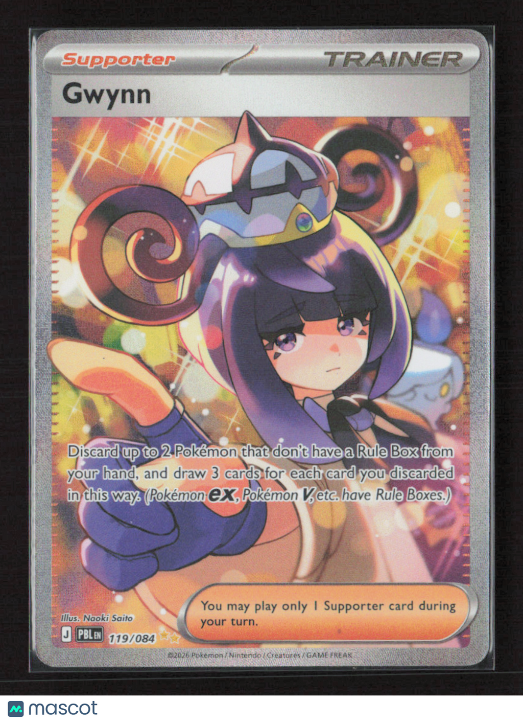 2023 Pokemon Gwynn - 119/084 #119/084 Special Illustration Rare