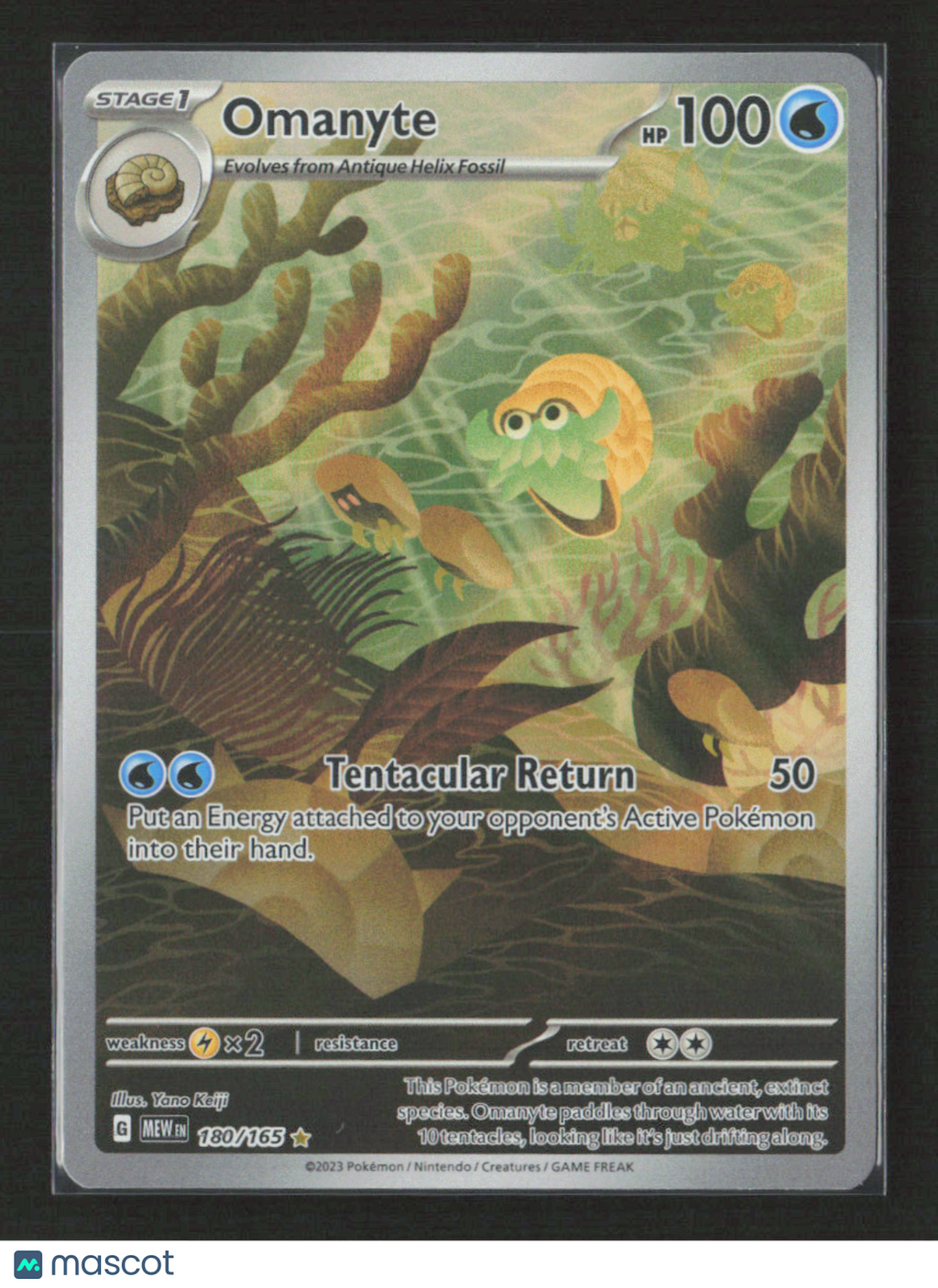 2023 Pokemon Omanyte - 180/165 #180/165 Illustration Rare