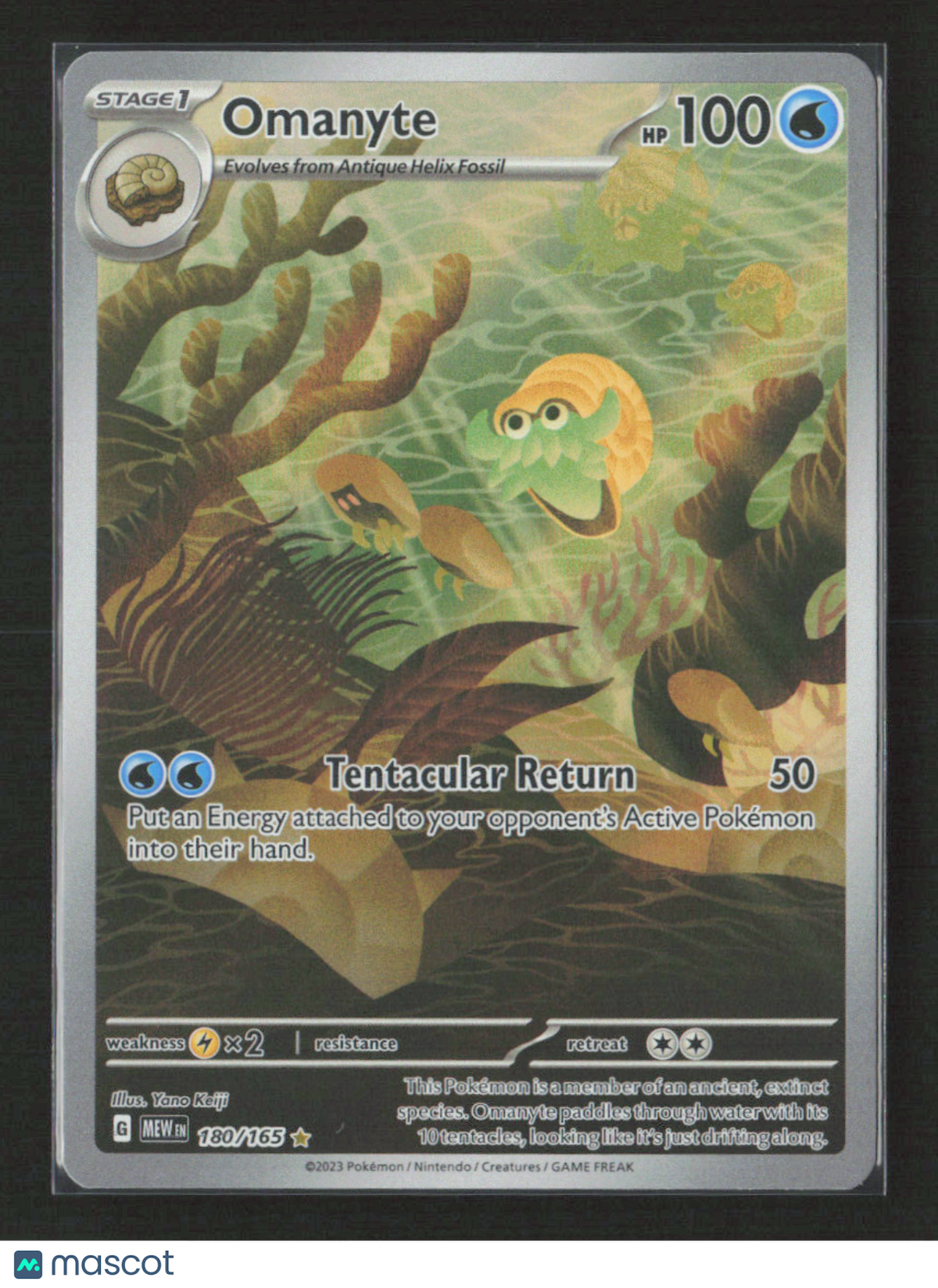2023 Pokemon Omanyte - 180/165 #180/165 Illustration Rare