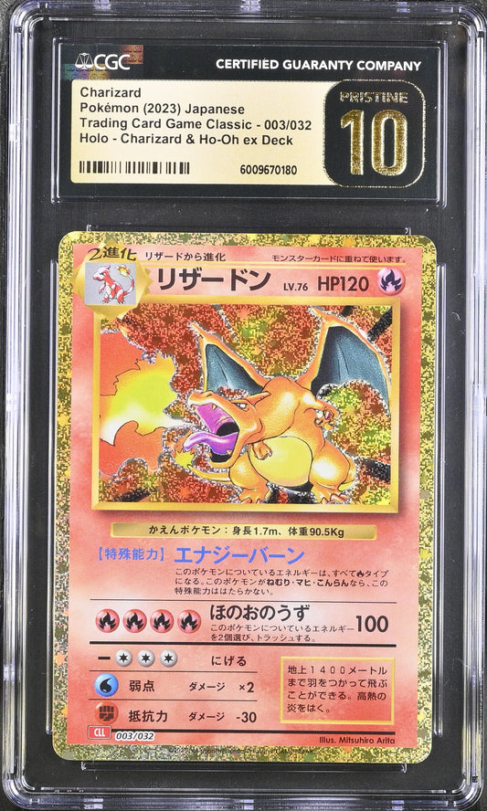 2023 Trading Card Game Classic #003/032 Charizard CGC PRI10