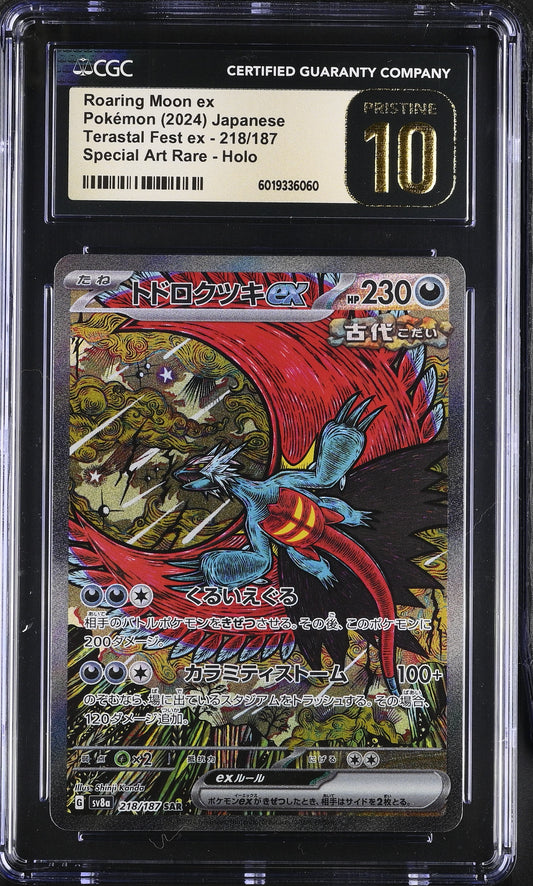 2024 Terastal Fest ex #218/187 Roaring Moon ex CGC PRI10 (6060)