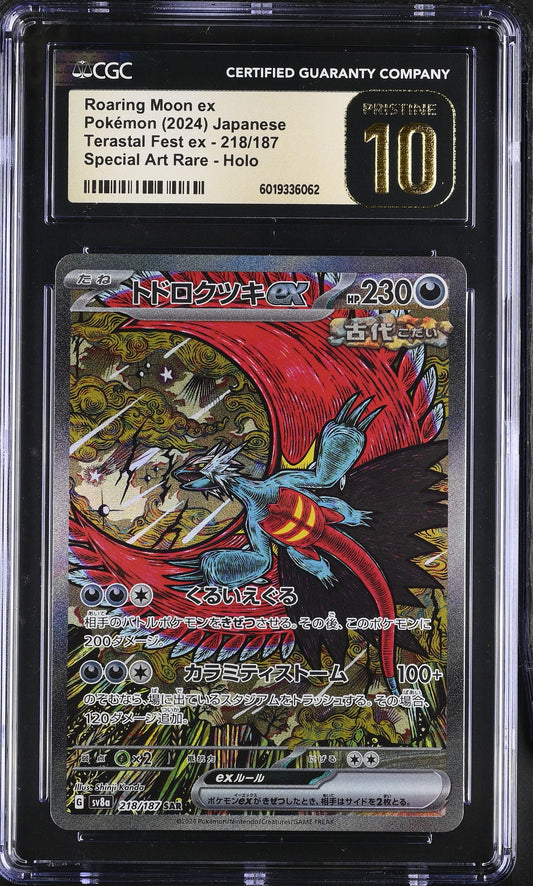 2024 Terastal Fest ex #218/187 Roaring Moon ex CGC PRI10 (6062)