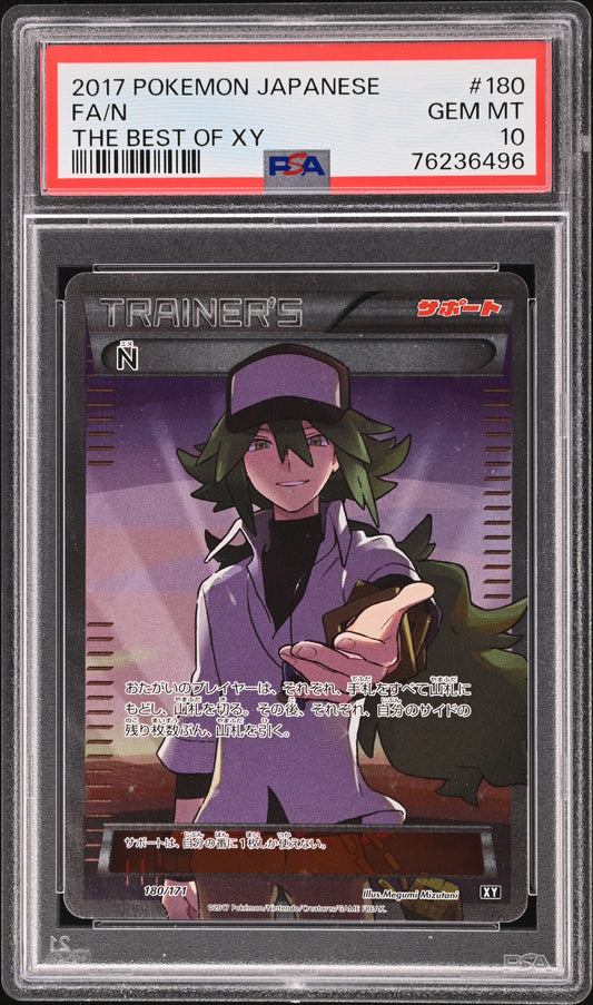 2017 Pokemon Japanese The Best Of Xy 180 Fa/N PSA 76236496