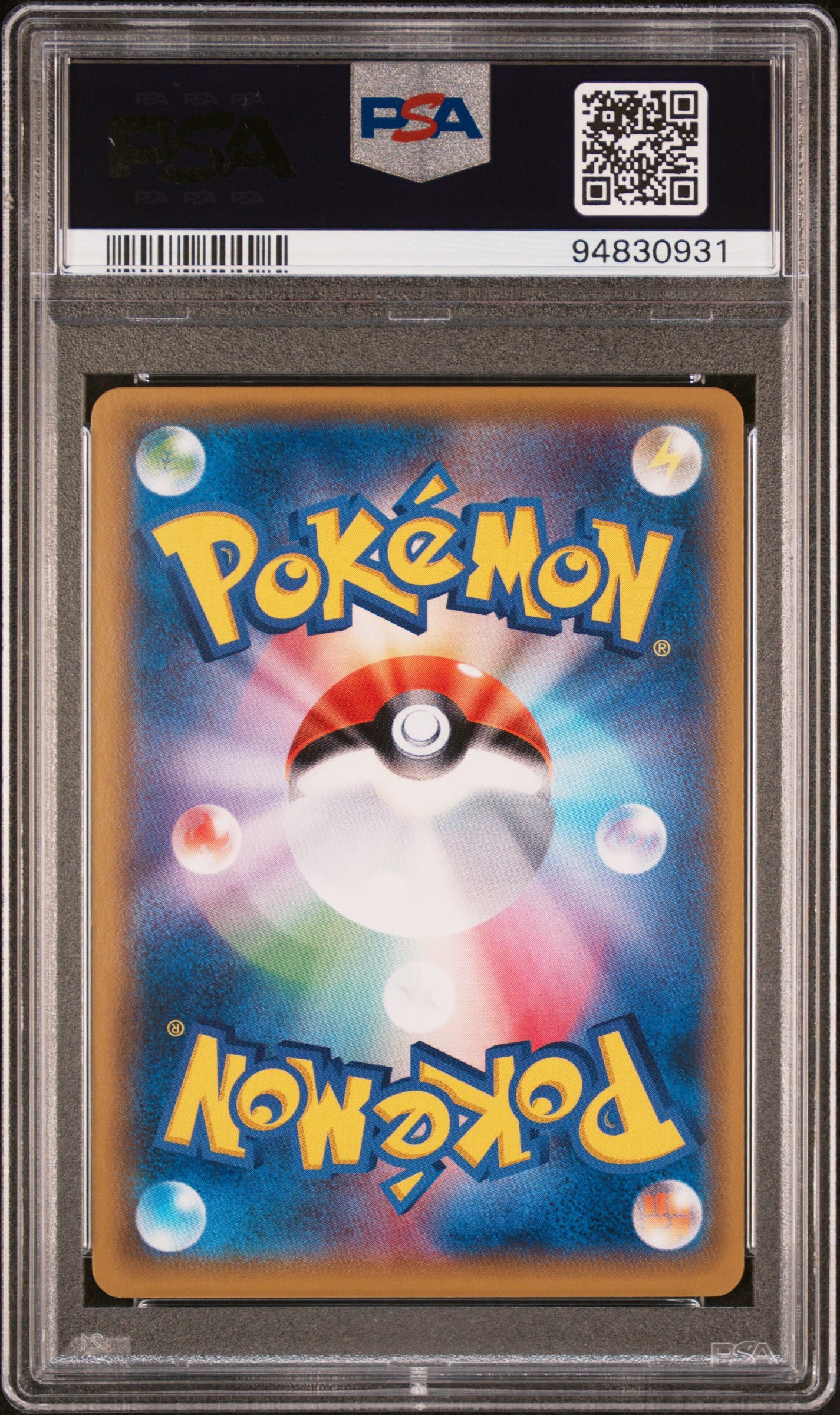 2015 Pokemon Japanese Xy Emerald Break 088 Fa/Winona PSA 94830931