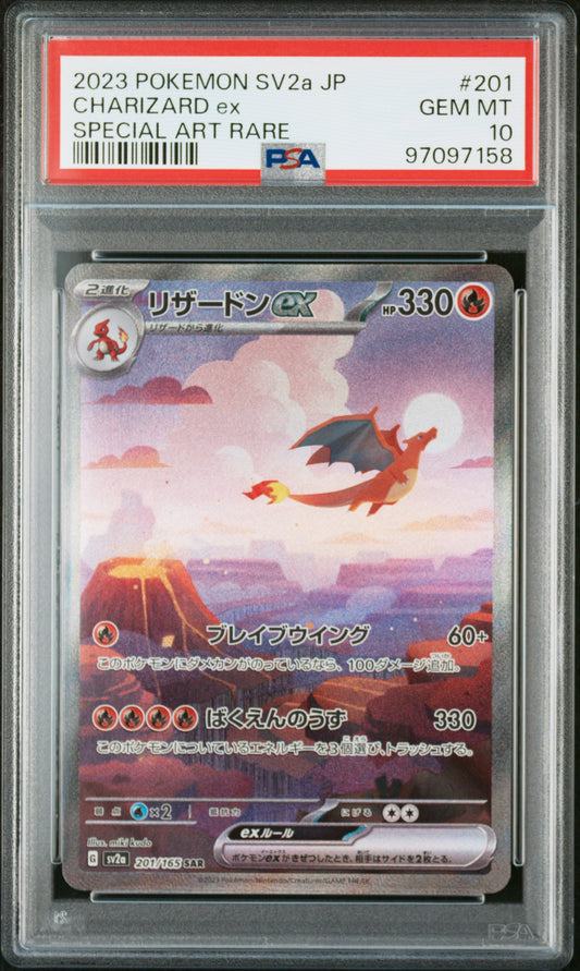 2023 Pokemon Japanese Sv2a-Pokemon 151 201 Charizard Ex PSA 97097158