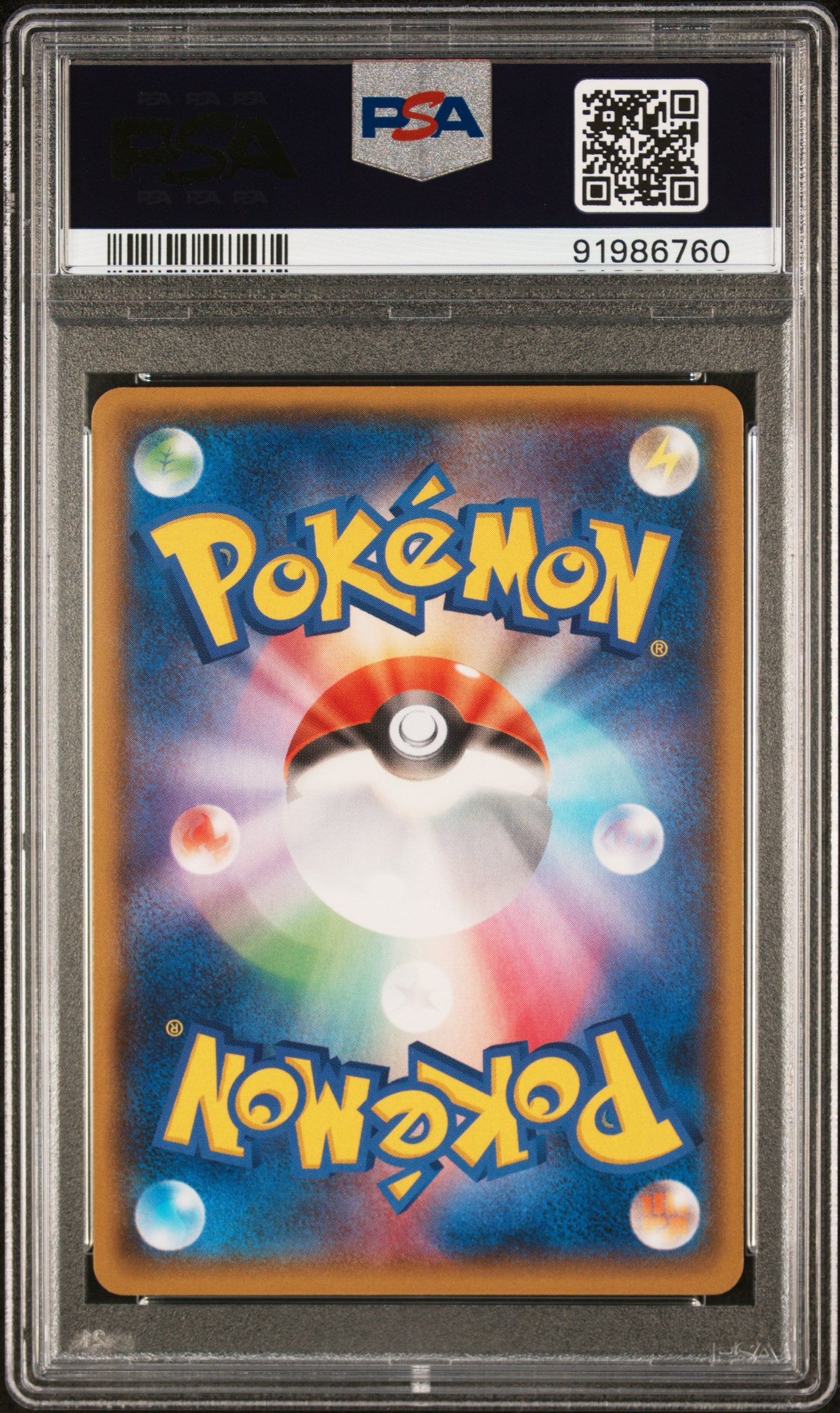 2015 Pokemon Japanese Xy Double Crisis 006 Tm.Aqua'S Kyogre Ex PSA 91986760