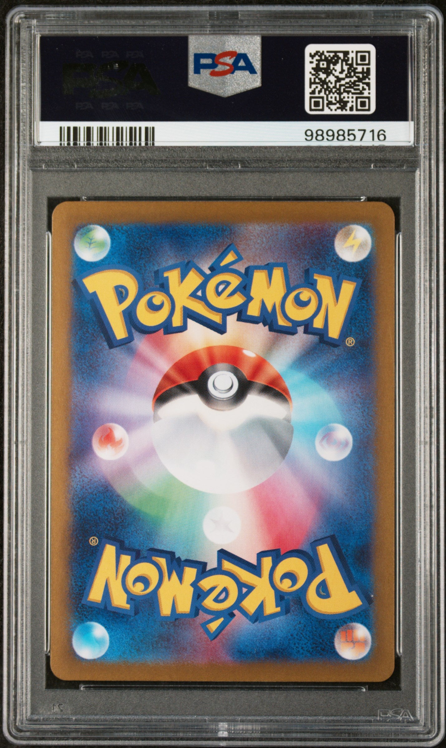 2023 Pokemon Japanese Sv4a-Shiny Treasure Ex 347 Mew Ex PSA 98985716