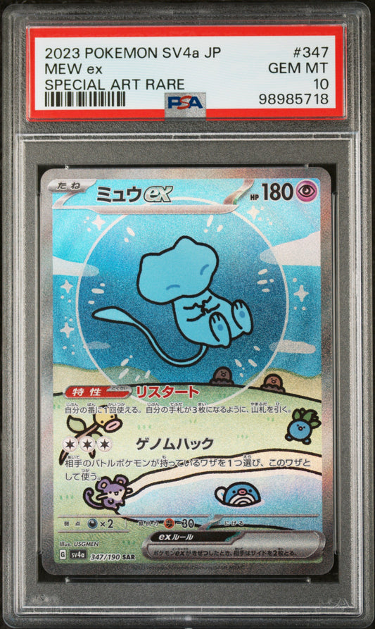 2023 Pokemon Japanese Sv4a-Shiny Treasure Ex 347 Mew Ex PSA 98985718