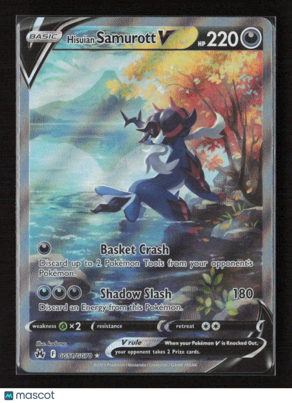 2023 Pokemon Hisuian Samurott V #GG51/GG70 Ultra Rare