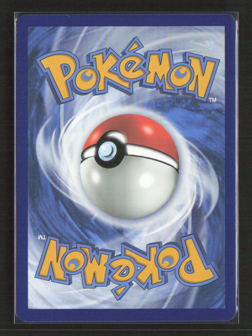 2023 Pokemon Wimpod - 191/182 #191/182 Illustration Rare