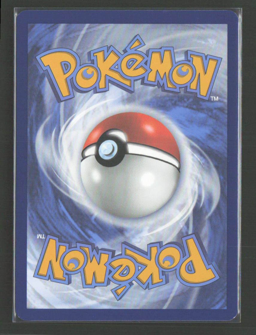 2025 Pokemon Wailord - 162/159 #162/159 Illustration Rare