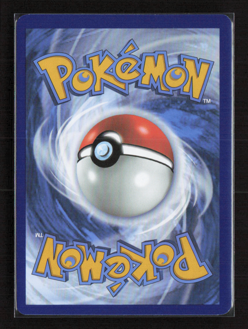2023 Pokemon Venusaur ex - 198/165 #198/165 Special Illustration Rare