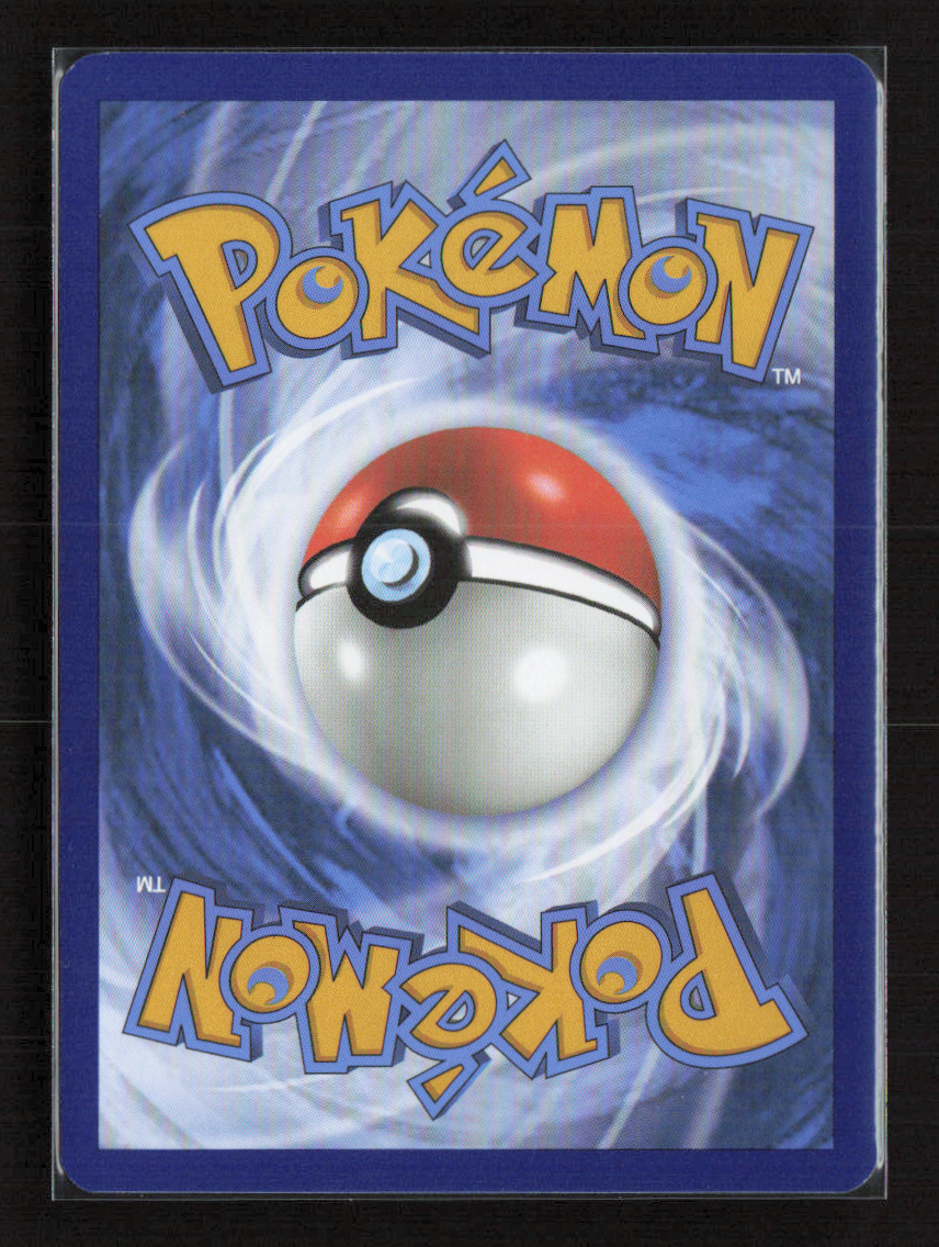 2023 Pokemon Venusaur ex - 198/165 #198/165 Special Illustration Rare