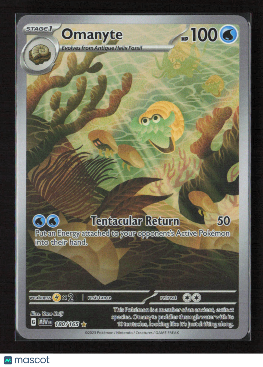 2023 Pokemon Omanyte - 180/165 #180/165 Illustration Rare