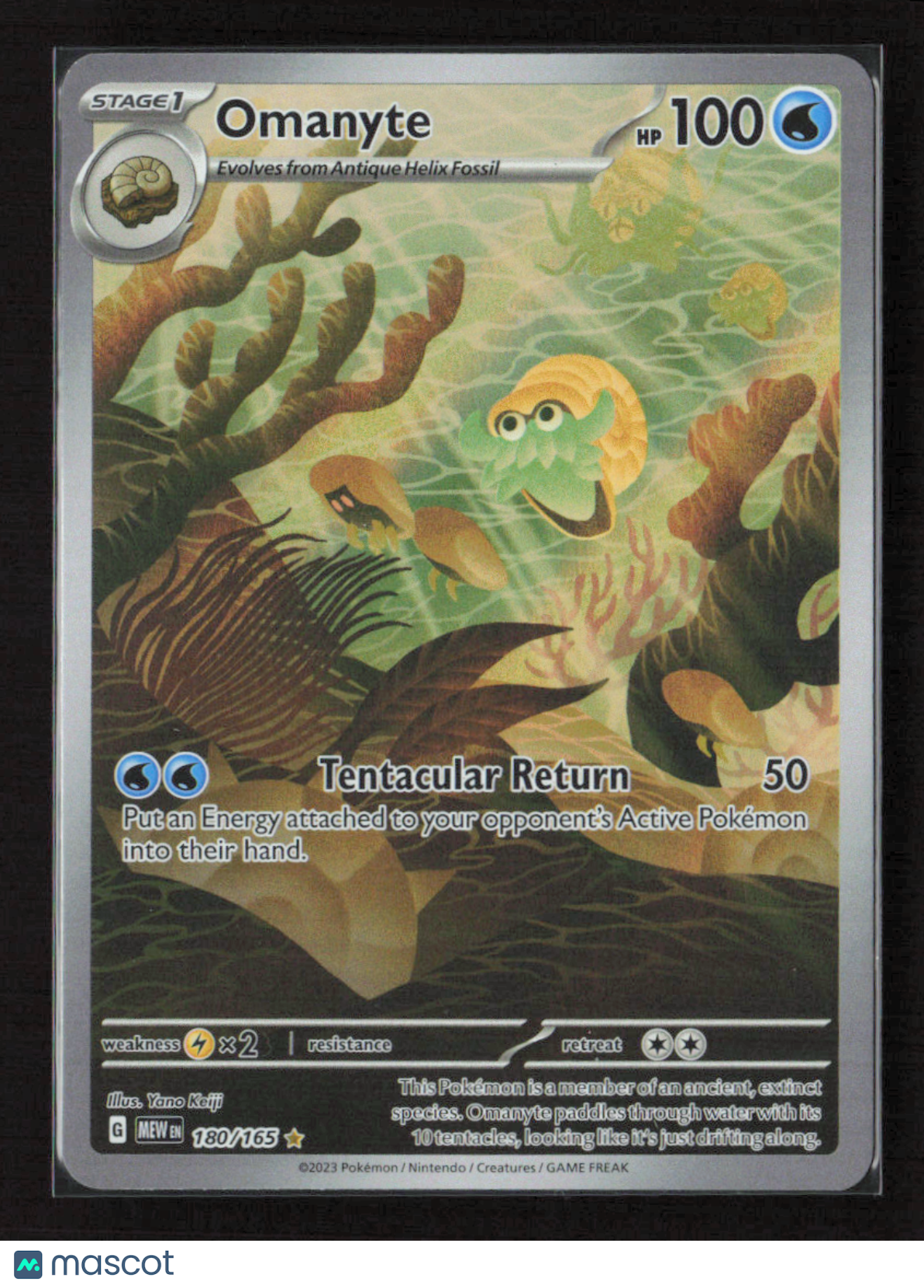 2023 Pokemon Omanyte - 180/165 #180/165 Illustration Rare
