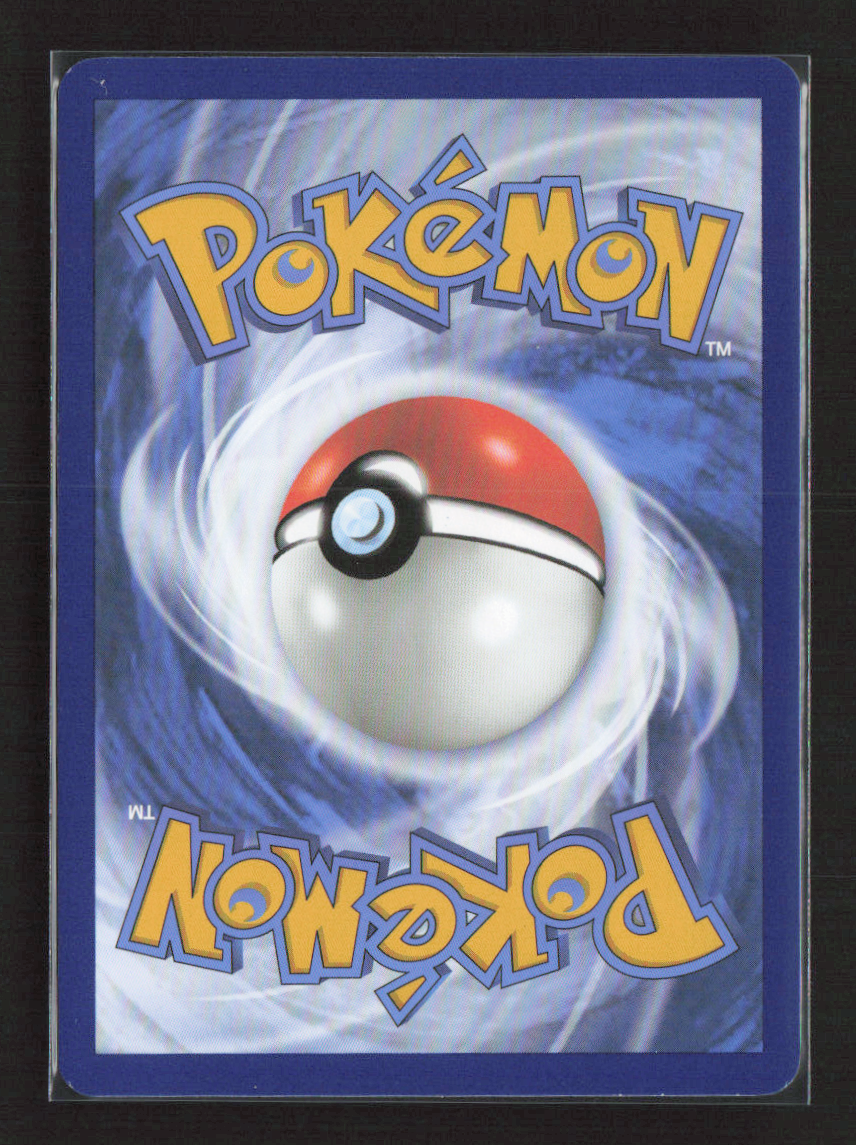 2023 Pokemon Wartortle - 171/165 #171/165 Illustration Rare