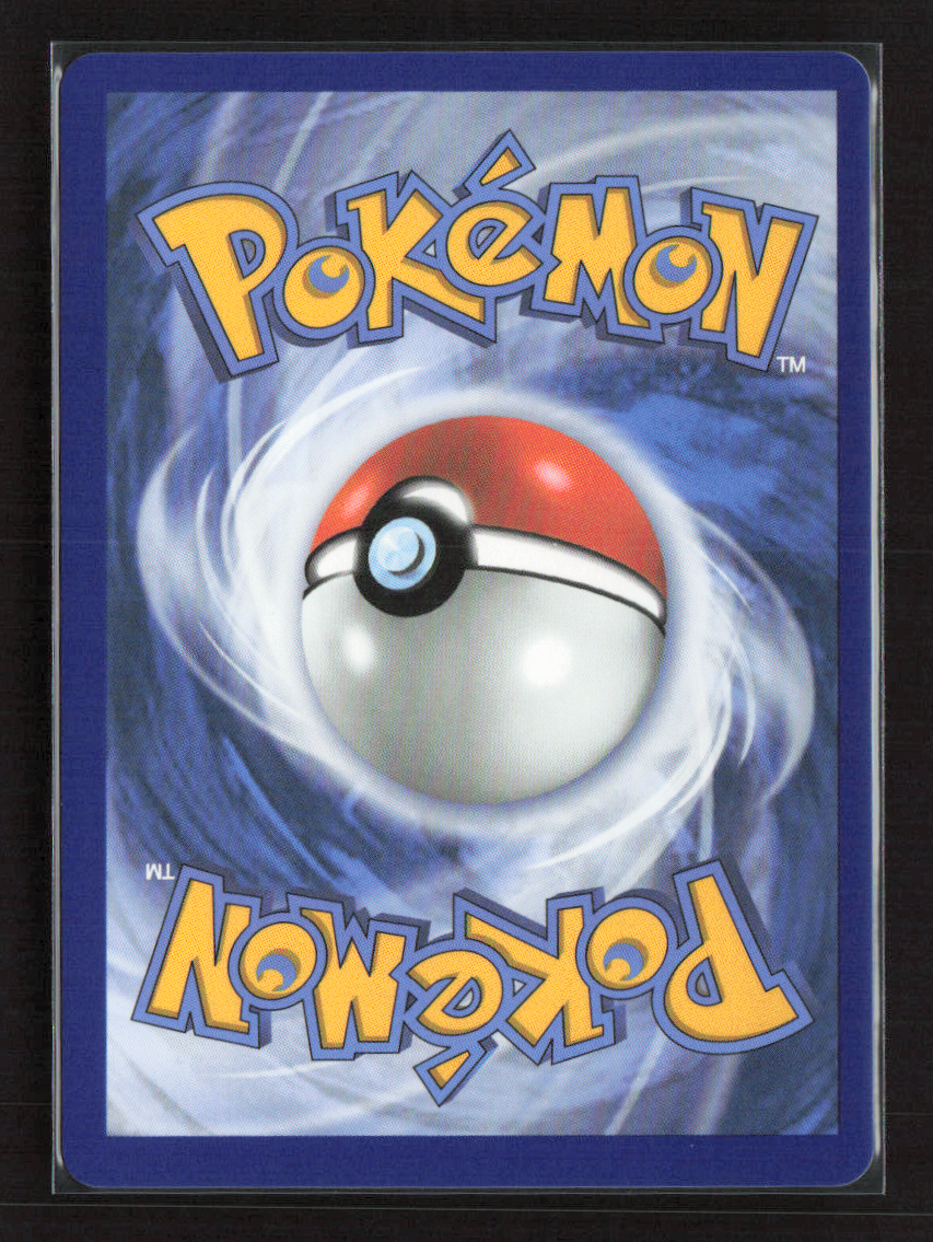 2025 Pokemon Bulbasaur - 133/132 #133/132 Illustration Rare