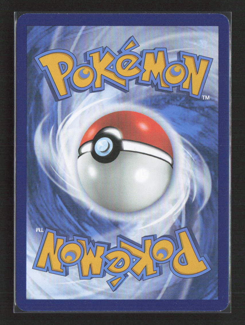 2025 Pokemon Cornerstone Mask Ogerpon ex - 160/131 #160/131 Special Illustration Rare